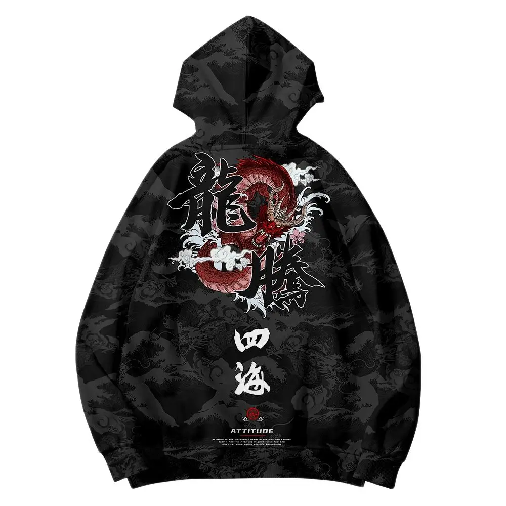 Мужская Осенняя мужская толстовка с капюшоном новинка 2020 модный брендовый