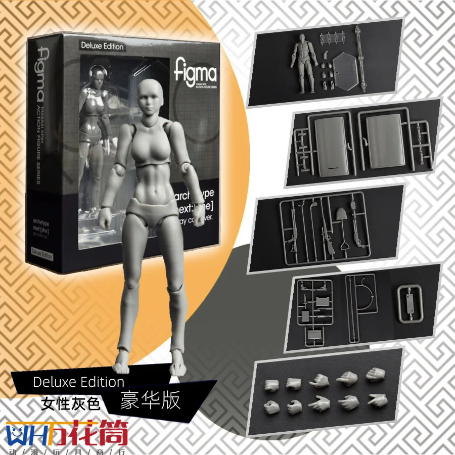 Figma Deluxe Edition Body Kun Chan 2 0 BJD шарнирные подвижные фигурки модели игрушек 15 см |