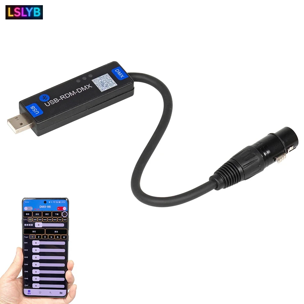 

Беспроводной DMX-контроллер USB-RMD-DMX для Android