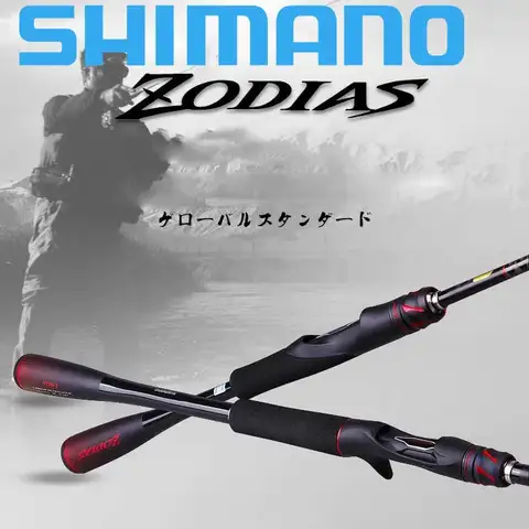 Рыболовная удочка SHIMANO, 2 части, спиннинг, кастинговое удилище F/R, мощность 1,93 м, 2,08 м, 2,29 м, алюминиевая карбоновая удочка