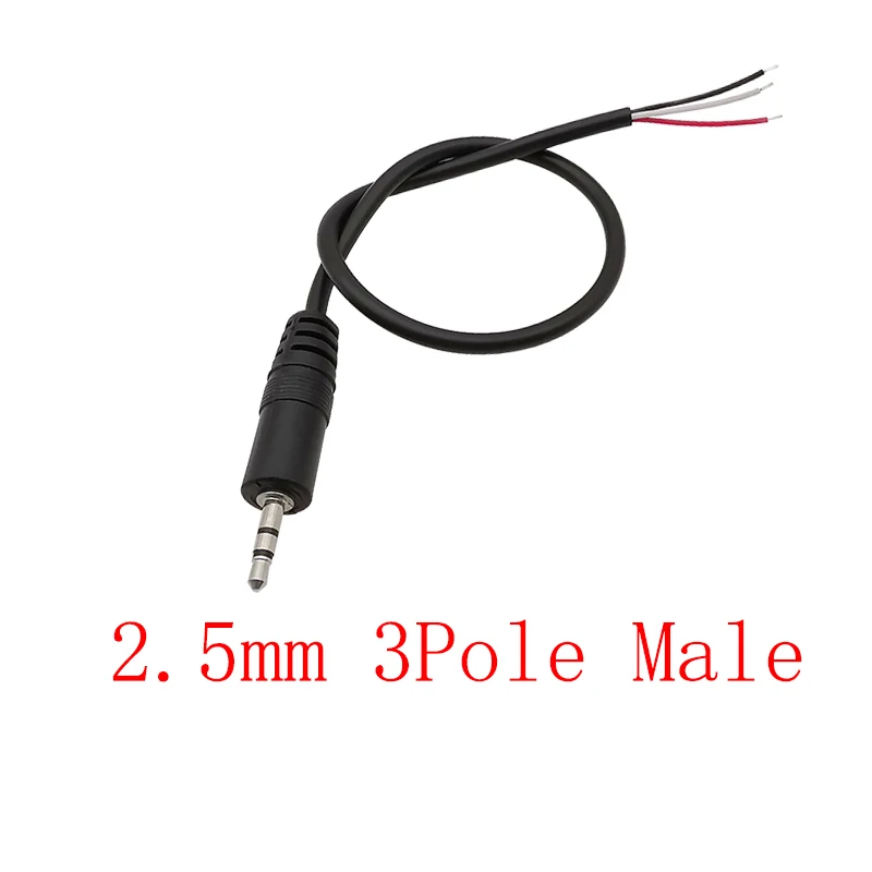 

Аудио удлинитель 2.5мм/3.5мм 5шт