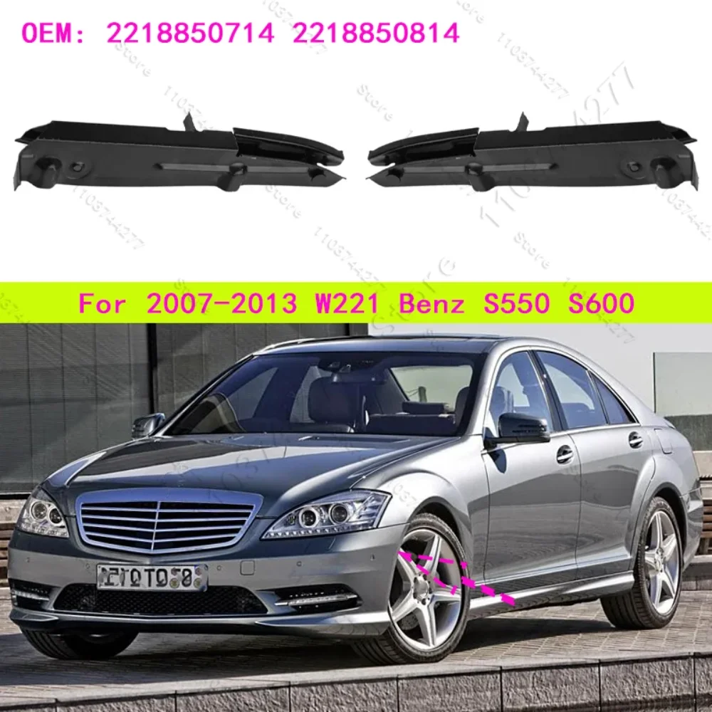 Фото Кронштейн крепления переднего бампера для Mercedes-Benz S550 S600 S63 AMG W221 (2007-2013), номера деталей 2218850714, 2218850814 №1
