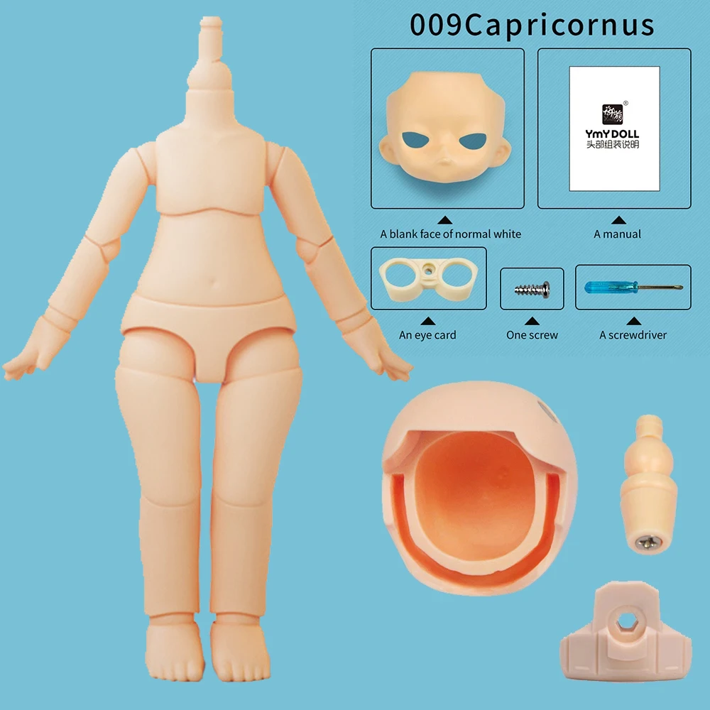 Обычная белая кукла OB11 тело + голова лицо 10 см |