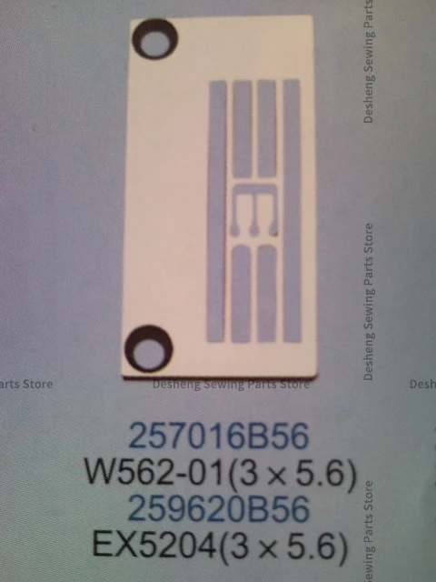 1 шт. 257016 B56 259620 Игольная пластина 3*5 6 Железная для промышленной швейной машины