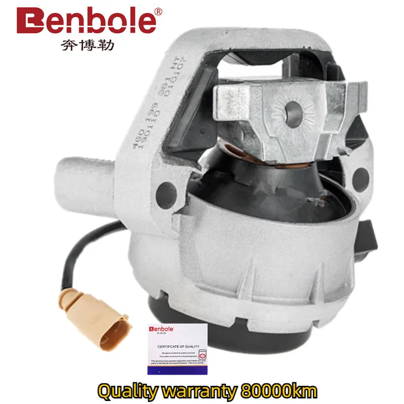 Высококачественная опора двигателя с датчиками OEM 4G 0199381 NT КТ 4Г LC/LG/LH/QE/MQ для Audi A5 A6