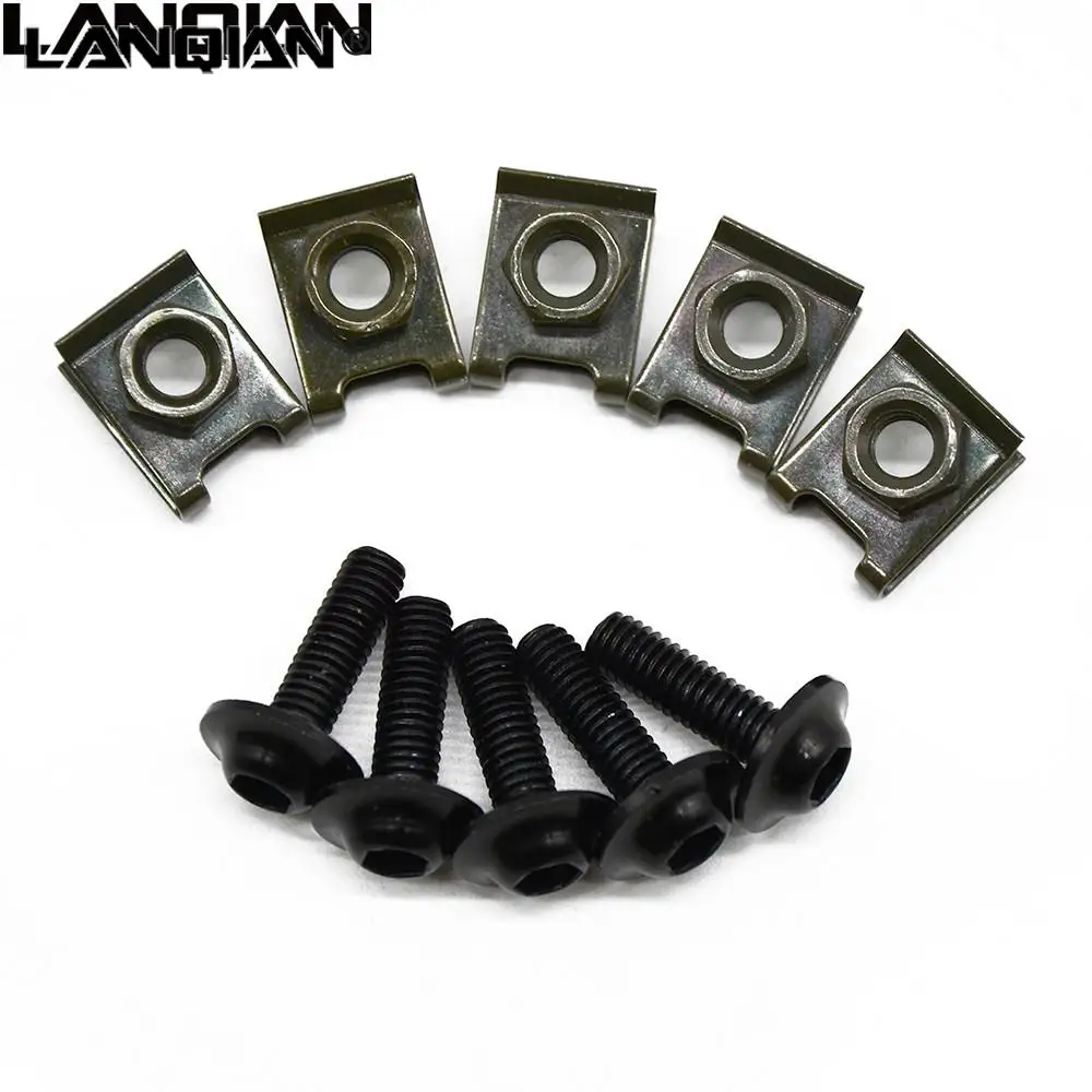 Рисунок 3 - Корпус мотоцикла