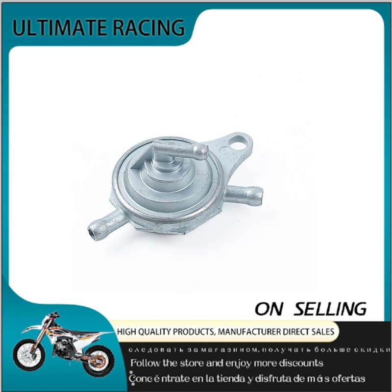 

The new fuel tank pump Petcock valve is used in models such as the 50cc 125cc 150cc moped ATV Roketa Sunl JCL