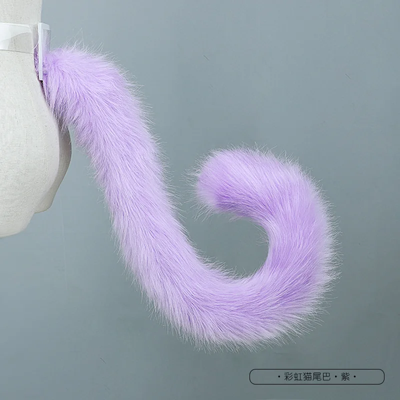 Кошачий хвост