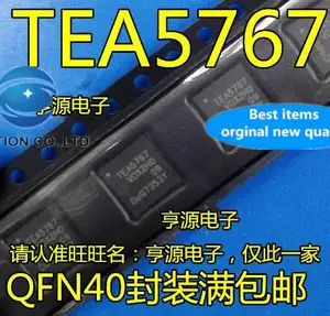 10pcs 100% orginal new in stock TEA5767 TEA5767HN QFN RF chip
