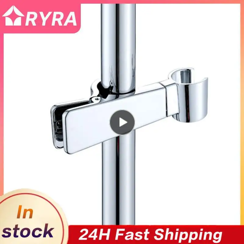 

Modern And Simple Hand-spray Bracket Press The Clip-type Clip The Lift Rod Shower Rack Zinc Alloy Shower Head