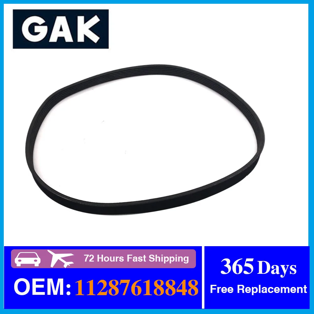 Ремень генератора GAK OEM 11287618848 для BMW X1 E84 16i 18i 20i 28i 20iX 25iX 28iX 35iX 16d 18d 20d 18dX