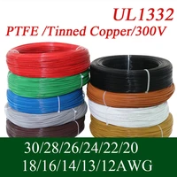 5m ul1332 ptfe insulation cable 12 30 awg high temperature resistance electronic tin silver plated copper multi core wire