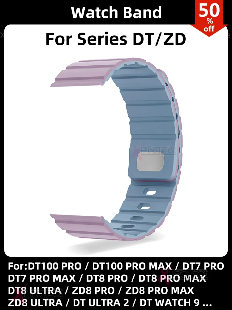 Ремешок для DW99 ULTRA 2 силиконовый ремешок умных часов DT ZD8 DT8 Z8 DT7 DT100 PRO MAX Smartwatch