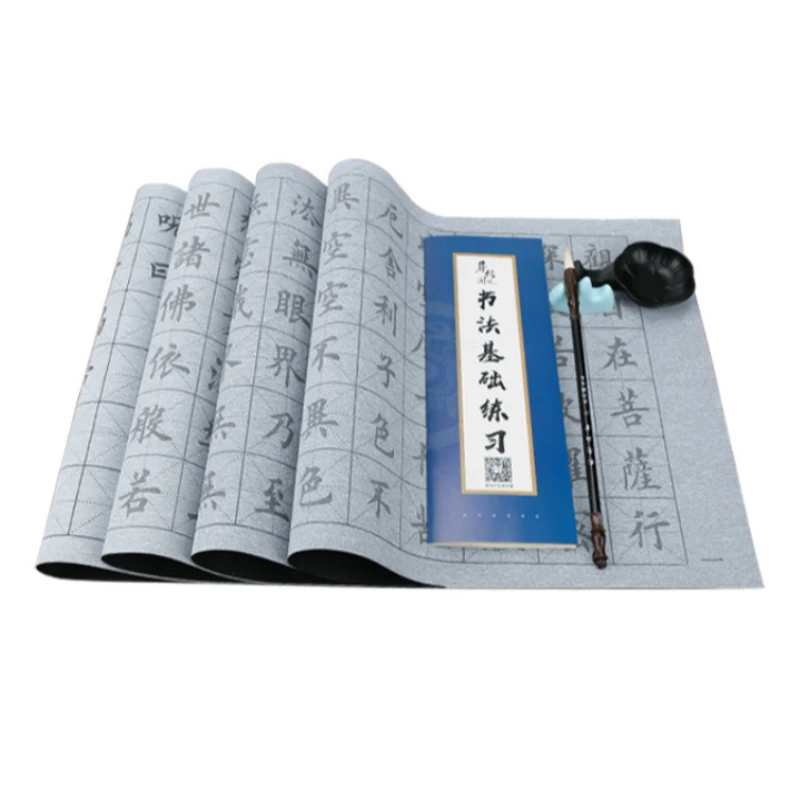 

Water Writing Copybook Set Reuse Ink Free Ouyang Xun Calligraphy Water Writing Cloth Official Script Copybook Caligrafia China