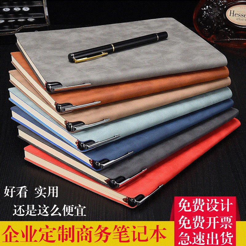

\A5 Business notebook soft leather thick notebook, meeting minutes, account book, B5 work notebook school supplies planner