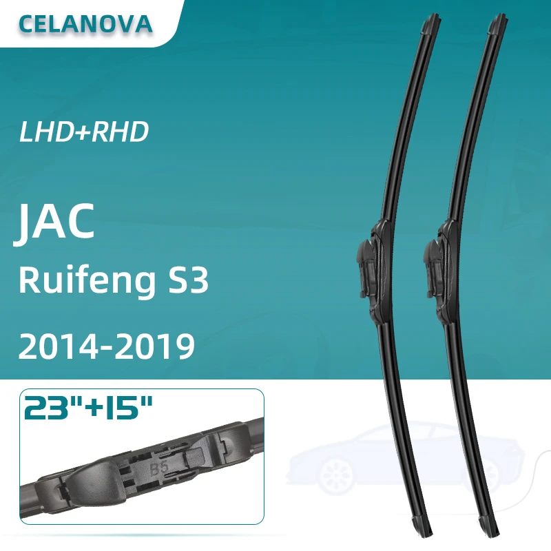 Car Windshield Wiper Blades For JAC Ruifeng S3   2014-2019 23"+15" Frameless Rubber Windscreen wipers