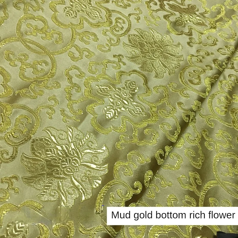 Яркая Ткань с рисунком ткань для юбки кимоно рукоделия шитье своими руками