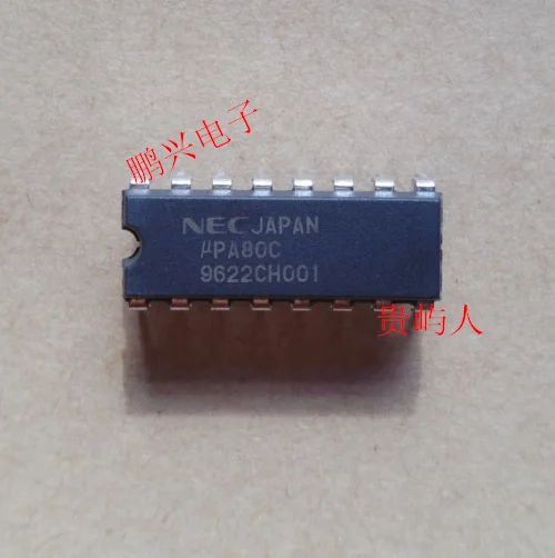 

Бесплатная доставка UPA80C IC DIP-16 10 шт.