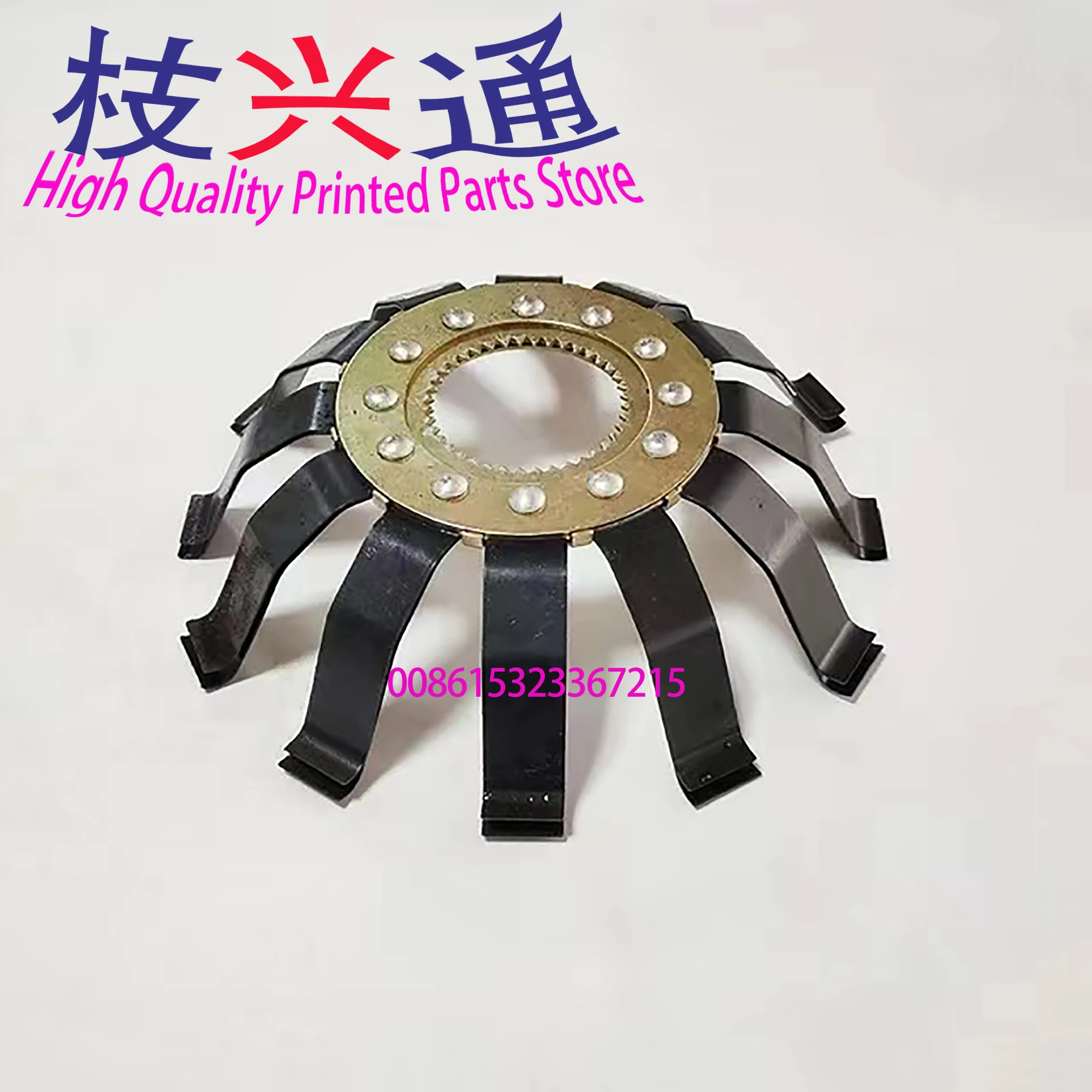 

150mm 170mm 180mm 205mm 200mm GTO46 GTO52 MO Octopus Spring Sheet Adjusting Disc