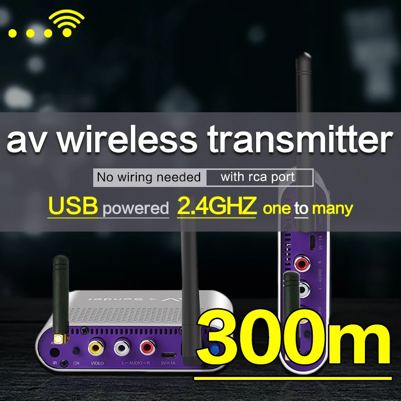 1000ft Wireless AV Transmitter Receiver 2.4GHz IR Remote Extender 300m long distance Digital STB Sharing 3 rca cable tv to wifi