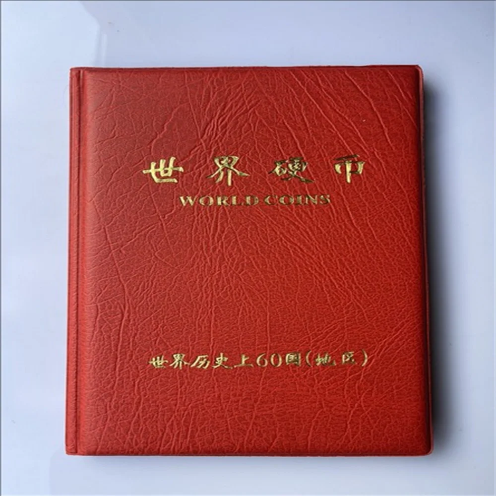 60-120 стран и регионов в глобальной истории для получения изысканных брошюр с