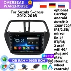 Navitree Android 8 дюймов 4-ядерный автомобильный радиоприемник HD сенсорный экран Wifi GPS мультимедийный плеер для Suzuki S-Cross SX4 2014 2015 2016 2017
