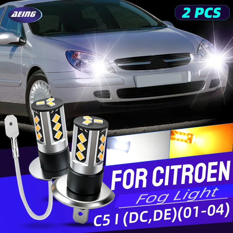 Фото Для Citroen C5 I DC DE Break 2001-2004: Светодиодные противотуманные фары (белые/желтые), 2 шт. №1