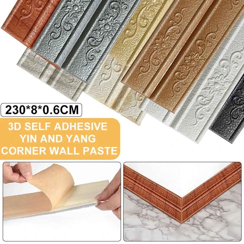 

3D Wall Trim Line Skirting Border Self Adhesive Waterproof Baseboard Wallpaper Wall Sticker For Living Room Home Decor 230*8CM
