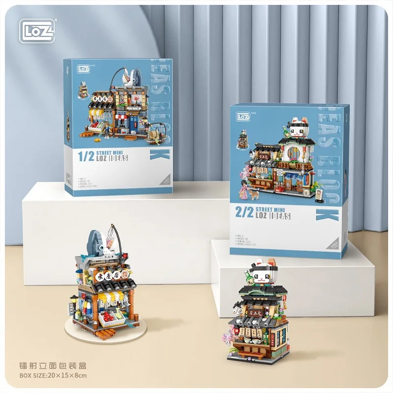 

Loz1232 Japanese-style Izakaya Fishery Shop Mini Street View Assembled Building Blocks for Children's Girls' Day Gift