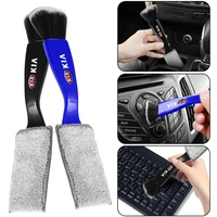 1pcs car window cleaner brush for kia kit windshield cleaning wash tool inside interior auto glass wiper car accessorie
