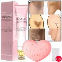 female intimate area pink care essence effectively removes armpits groin pigmentation melanin whitening cream repair body care