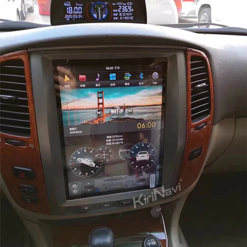 Вертикальный экран KiriNavi в стиле Tesla Android 13 автомобильное радио для Toyota Land Cruiser LC100