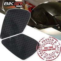motorcycle fuel tank pad for suzuki gsr 600 gsxr1000 gsx1300r hayabusa moto knee grip decals stickers accessories
