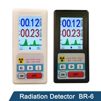br 6 dosimeter geiger counter digital nuclear radiation detector x ray beta gamma detector geiger counter radioactivity detector
