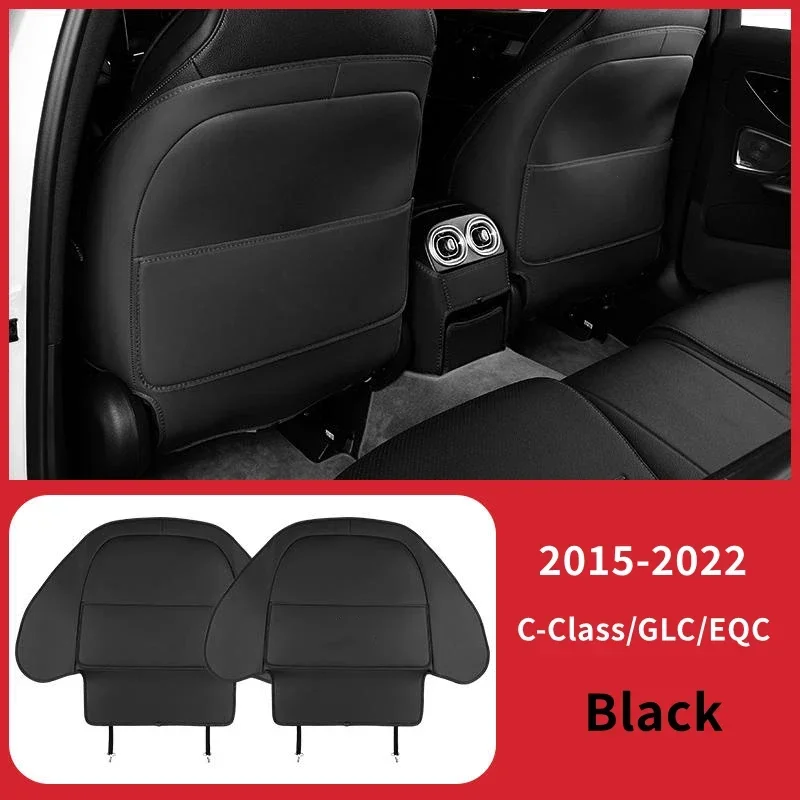 

Для Mercedes Benz A B C E G S Class GLC GLB GLE GLS CLA W213 Заднее сиденье, защитная противоударная накладка