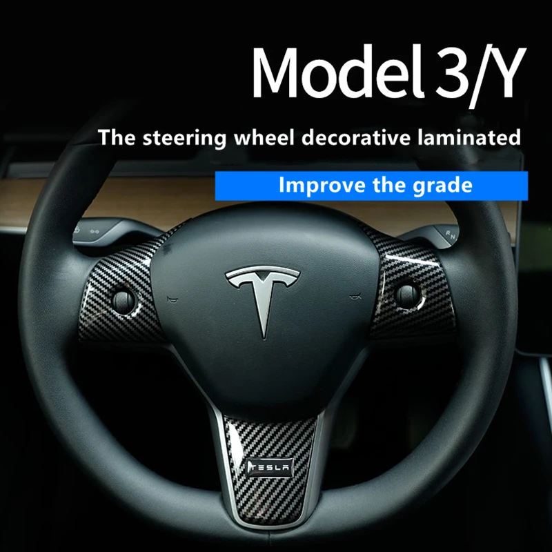 

3 шт. яркое углеродное волокно для Tesla Model3/Y, автомобильные аксессуары, украшение интерьера, защитная накладка, три наклейки на автомобильный ...