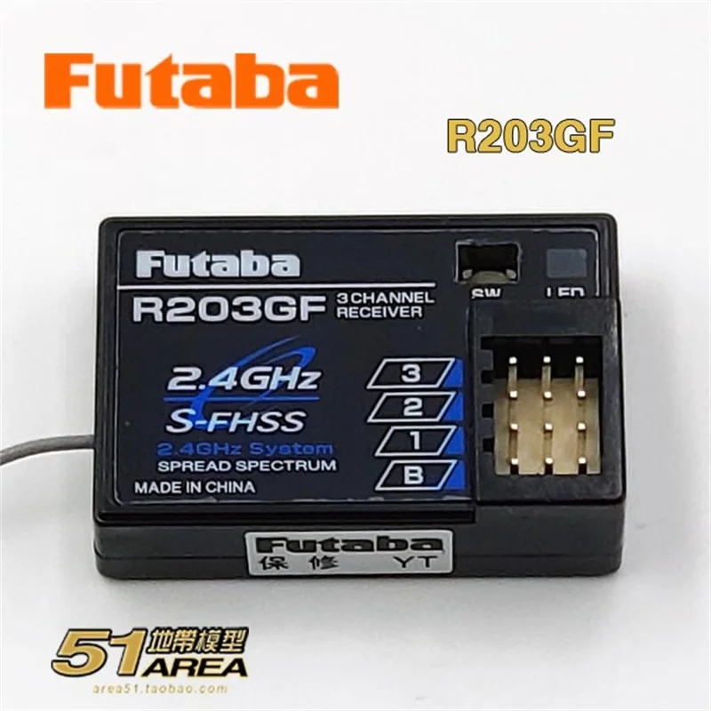 FUTABA R203GF S-FHSS 2 4G высоковольтный трехканальный приемник для автомобилей и кораблей