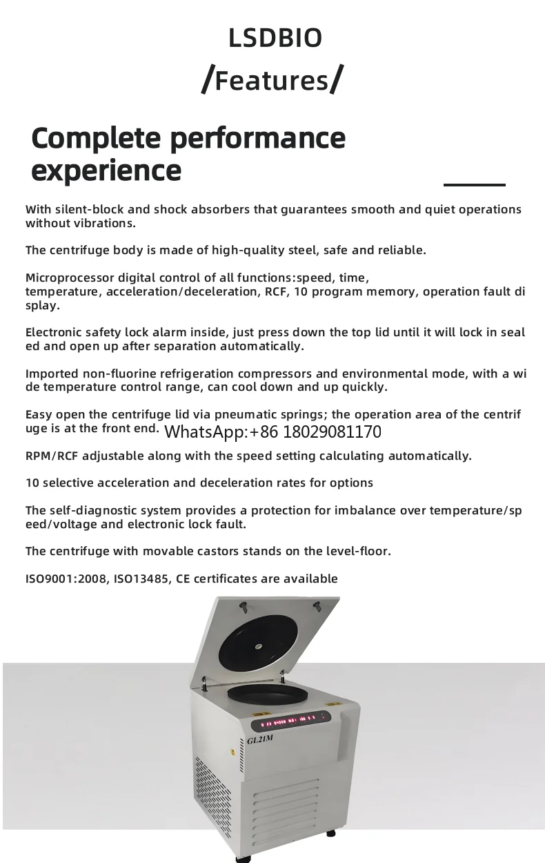 Промышленная непрерывная Центробежная центрифуга с охлаждающим ротором 21000