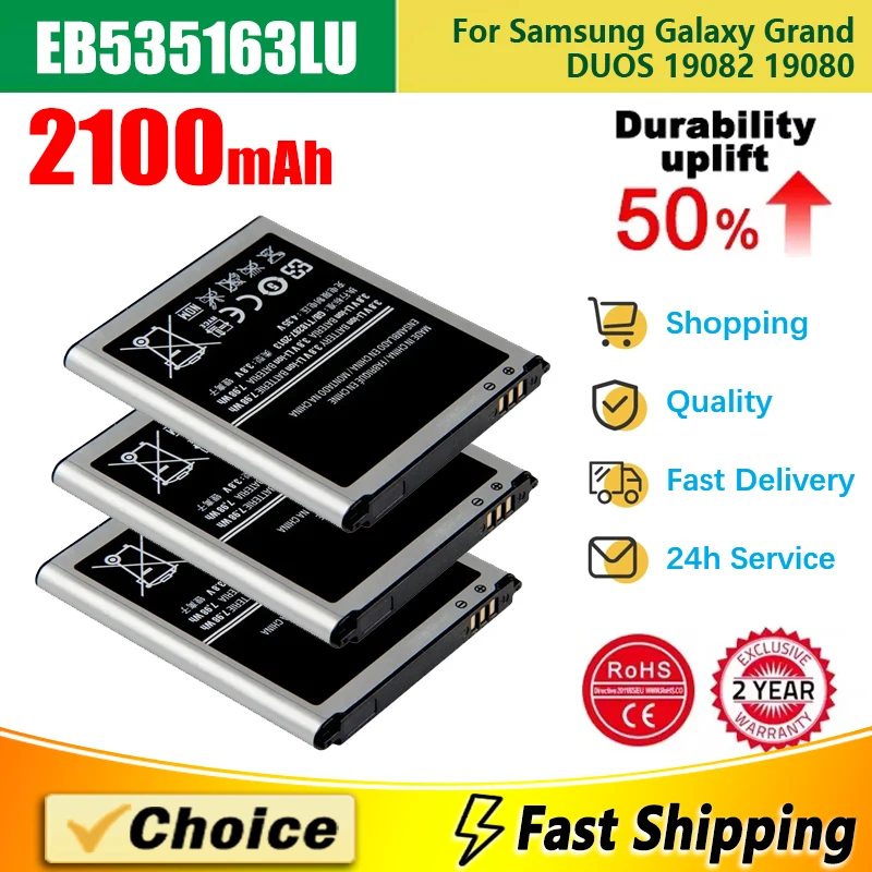 EB535163LU Новый Сменный телефонный литиевый аккумулятор для Samsung Galaxy I9082 I879 I9118 Neo + i9168