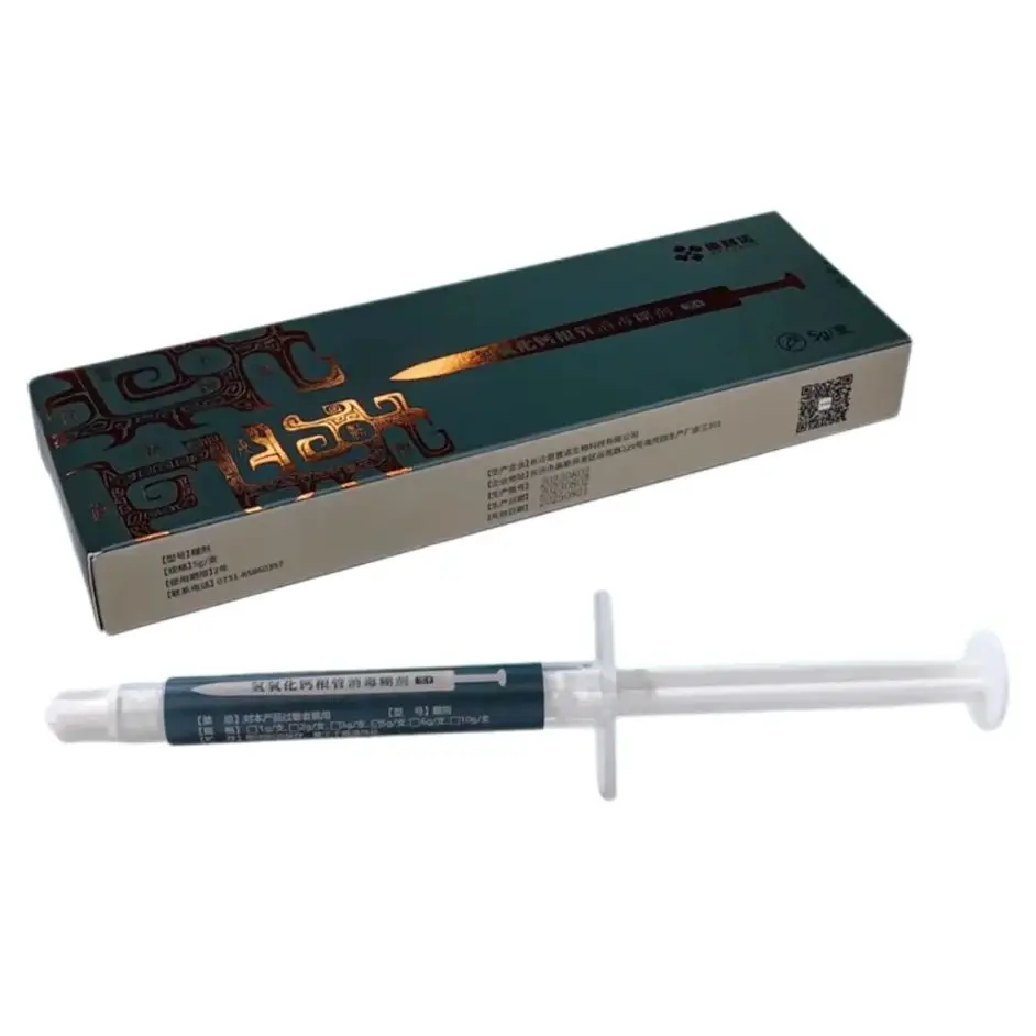 Эндодонтическая паста для корневых каналов Smiledent 5г