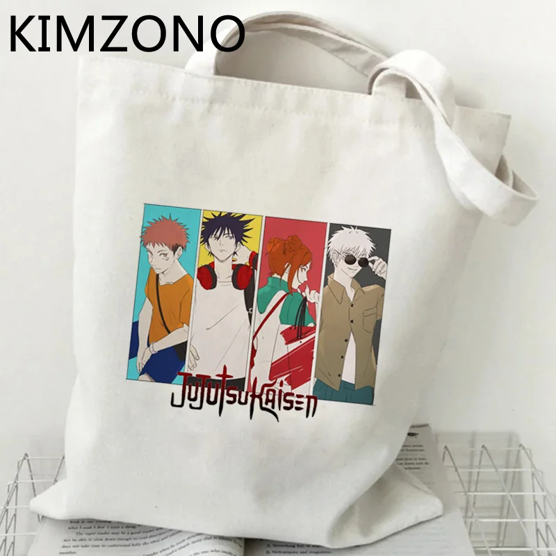 

Jujutsu Kaisen shopping bag bolsa shopper cotton recycle bag bolso bolsas de tela bag reciclaje sacola cabas