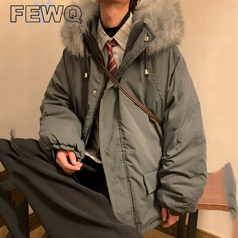 

Мужская куртка со съемным шерстяным воротником FEWQ, однотонная Повседневная куртка с хлопковой подкладкой и капюшоном, новинка зимы 2022, 24B316