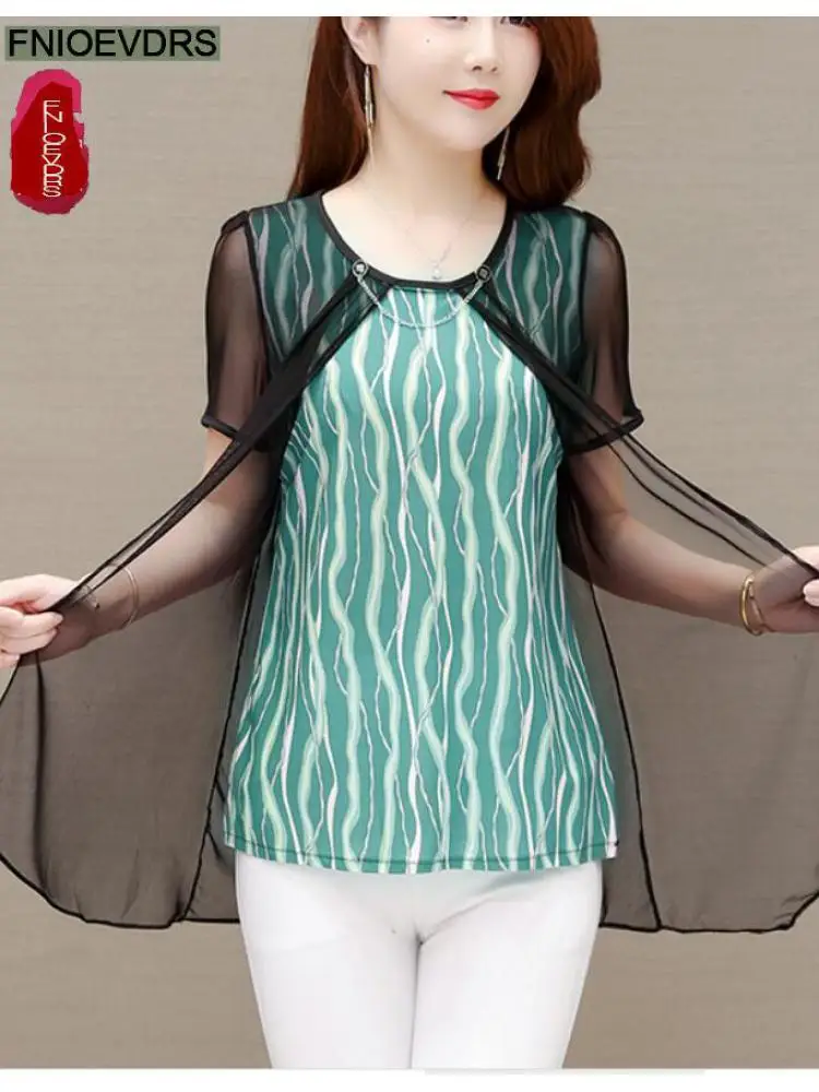 

2022 Summer Long Tops Faux Two 2-Piece New Women European Fnioevdrs Style Design Floral Print Vintage Belly Peplum Top Blouses