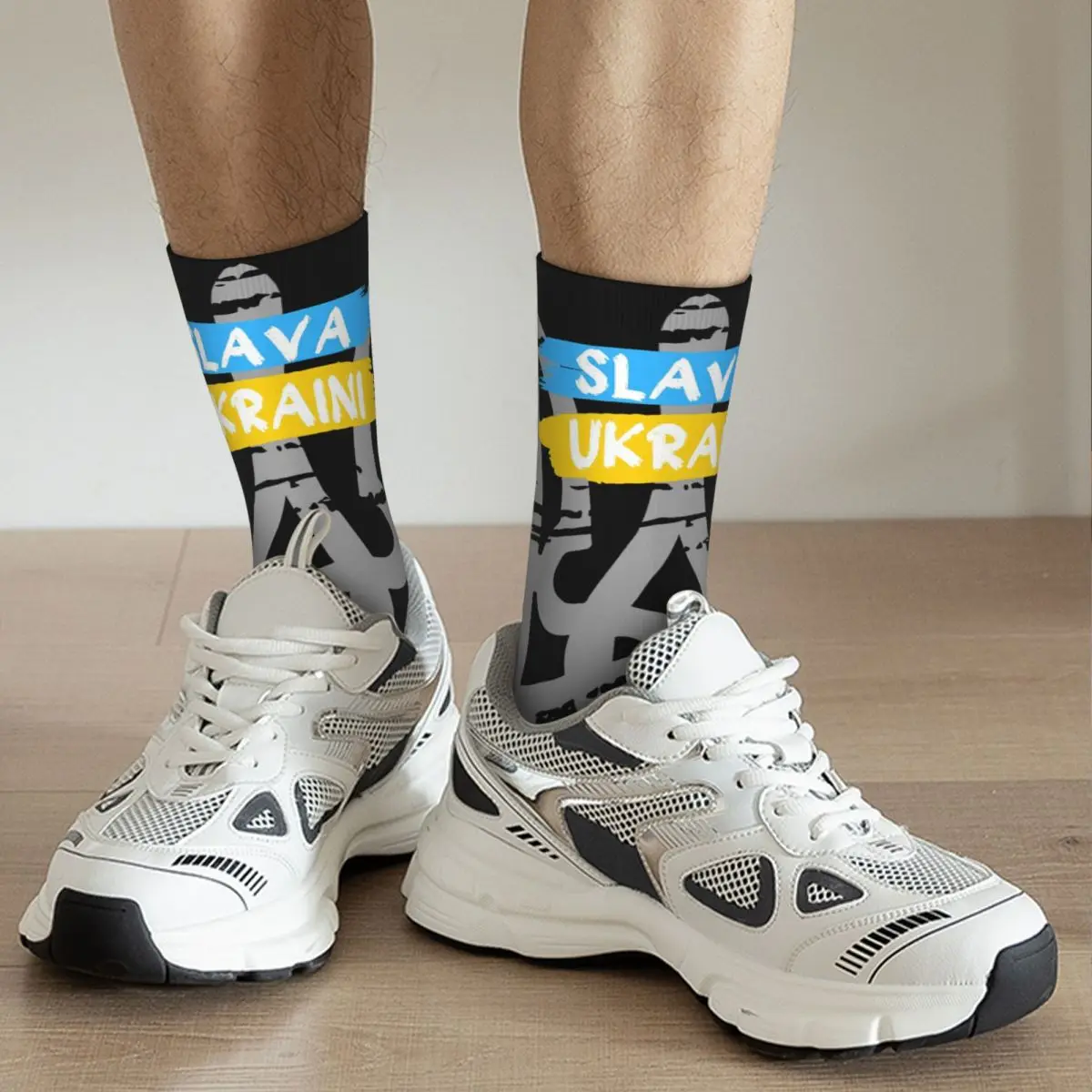 Носки компрессионные мужские в стиле Харадзюку счастливые забавные