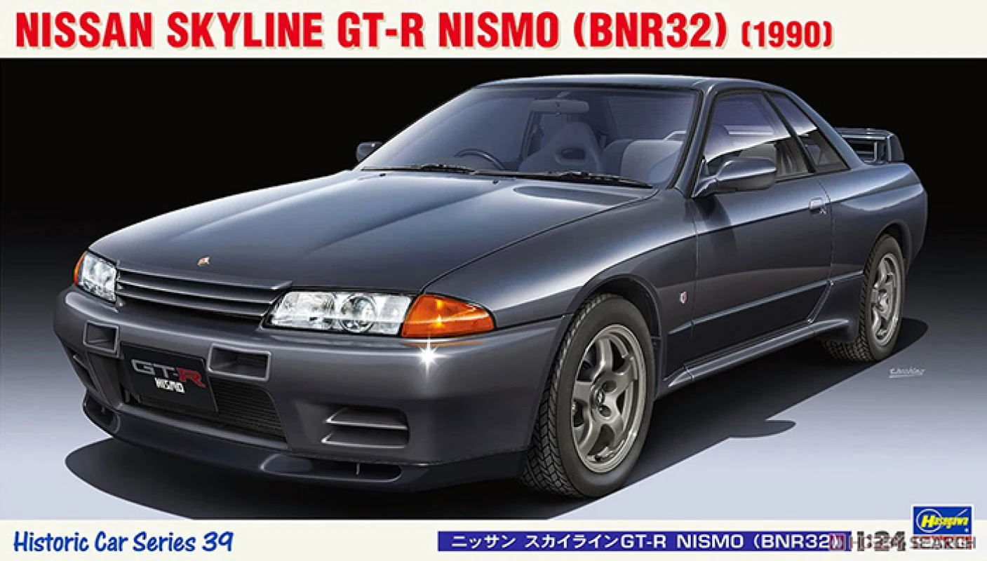 

Сборная модель автомобиля HASEGAWA 1/24 Nissan Skyline GT-R Nismo (BNR32) HC39 Ограниченная серия статическая сборка модель комплект игрушка