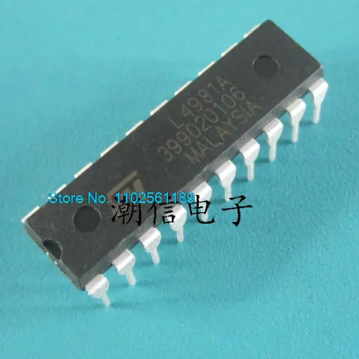 

10PCS/LOT L4981A DIP-20