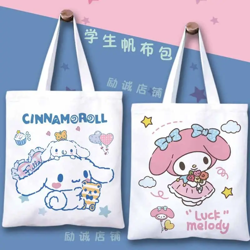 

Sanrio Cinnamoroll Kawaii аниме Холщовая Сумка для хранения Kuromi My Melody мультфильм Милая Сумочка для студентов прекрасные игрушки для девочек