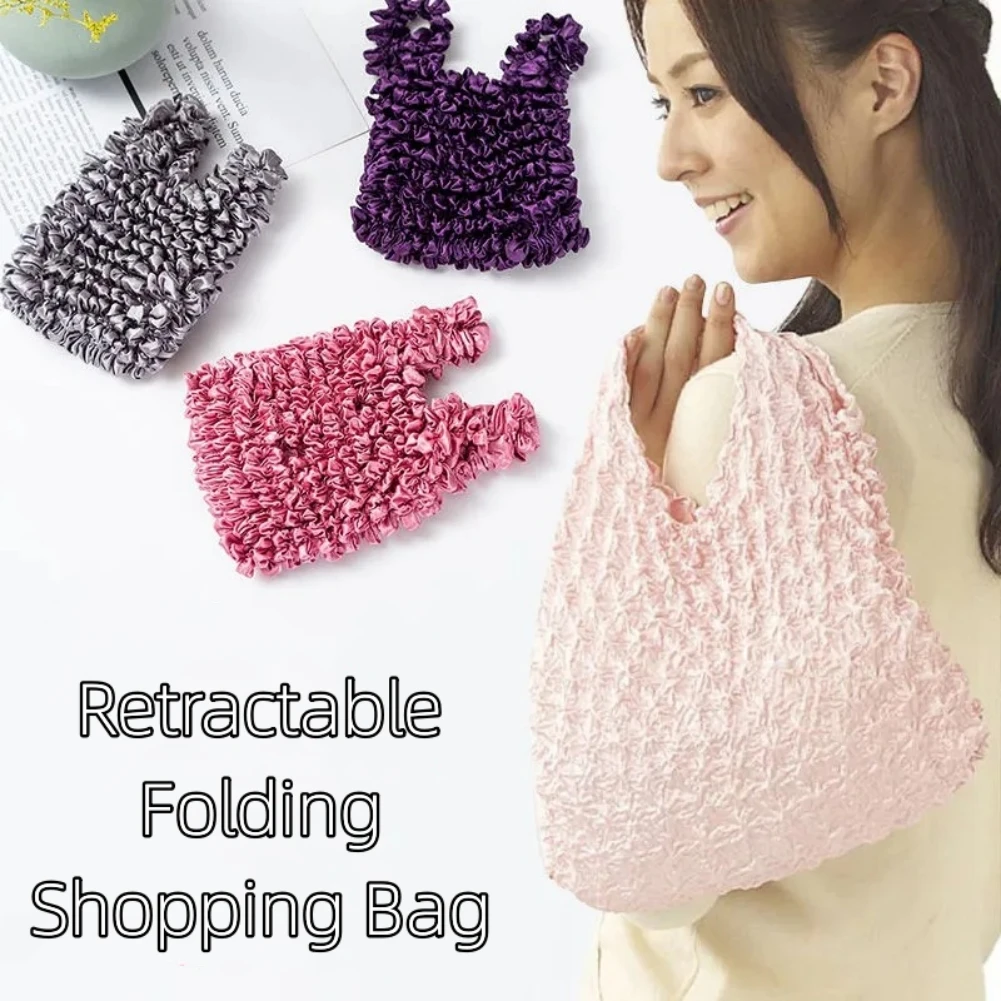 

Cute Magic Expansion Fold Pleated Flexible Stretch Mini Bag Large Capacity Bubble Elastic Paddy Portable Shopping Handbag Tote