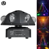 LED 16 mushroom light colorful small whirlwind seven-color laser beam moving head light disco party nightclub dance floor light
