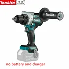 Makita DDF486Z DDF486 18 в бесщеточный беспроводной шуруповерт только с корпусом дрели